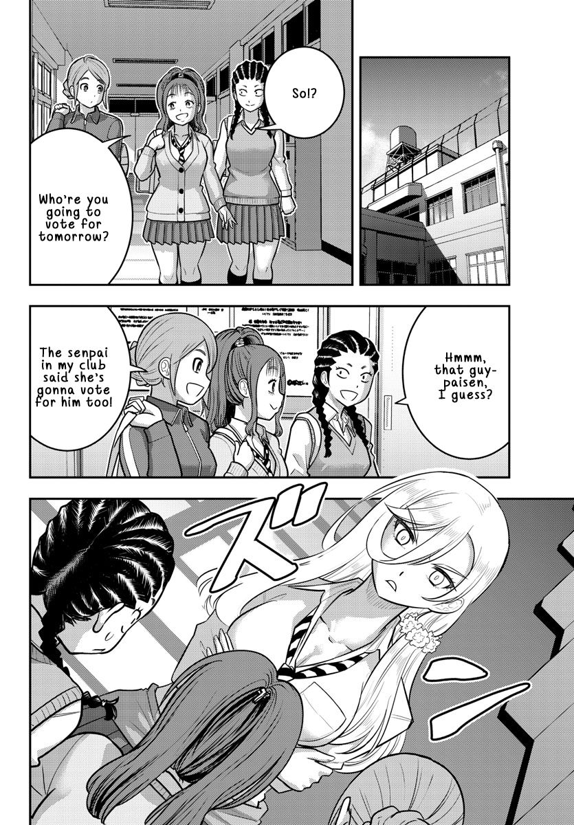 Yankee High School Girl Kuzuhana-chan, Chapter 217 image 12